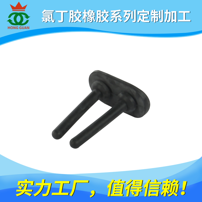 氯丁膠（CR）係列產品