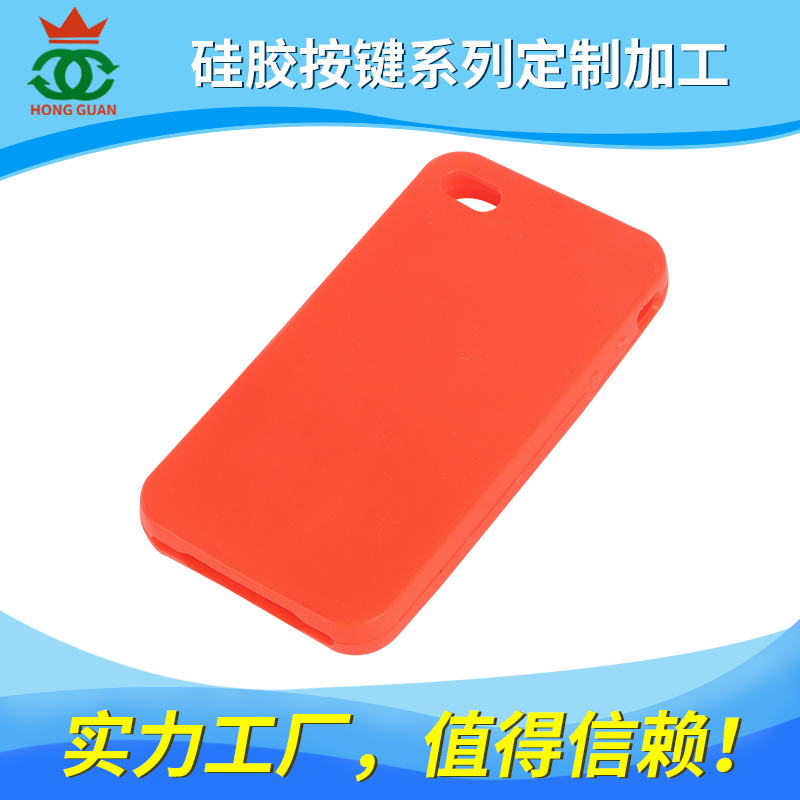 矽膠（Silicone）係列產品