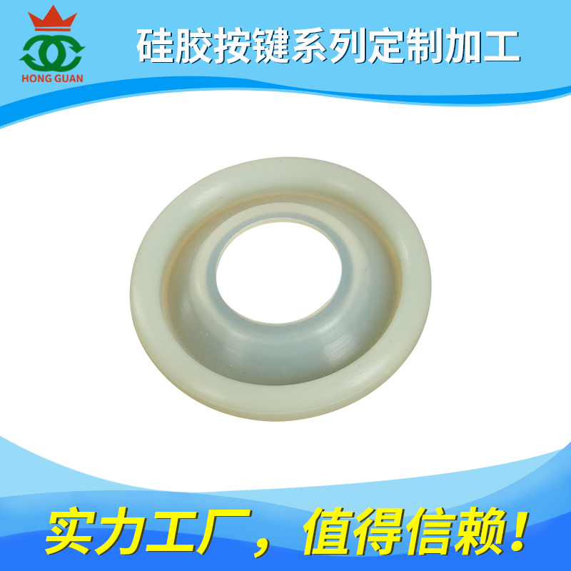 矽（guī）膠（Silicone）係列（liè）產品