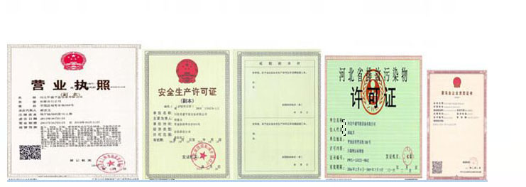 北京冷卻塔（tǎ）廠家（jiā）