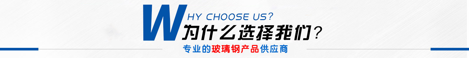 冷卻塔生產廠家
