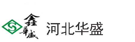 冷卻（què）塔